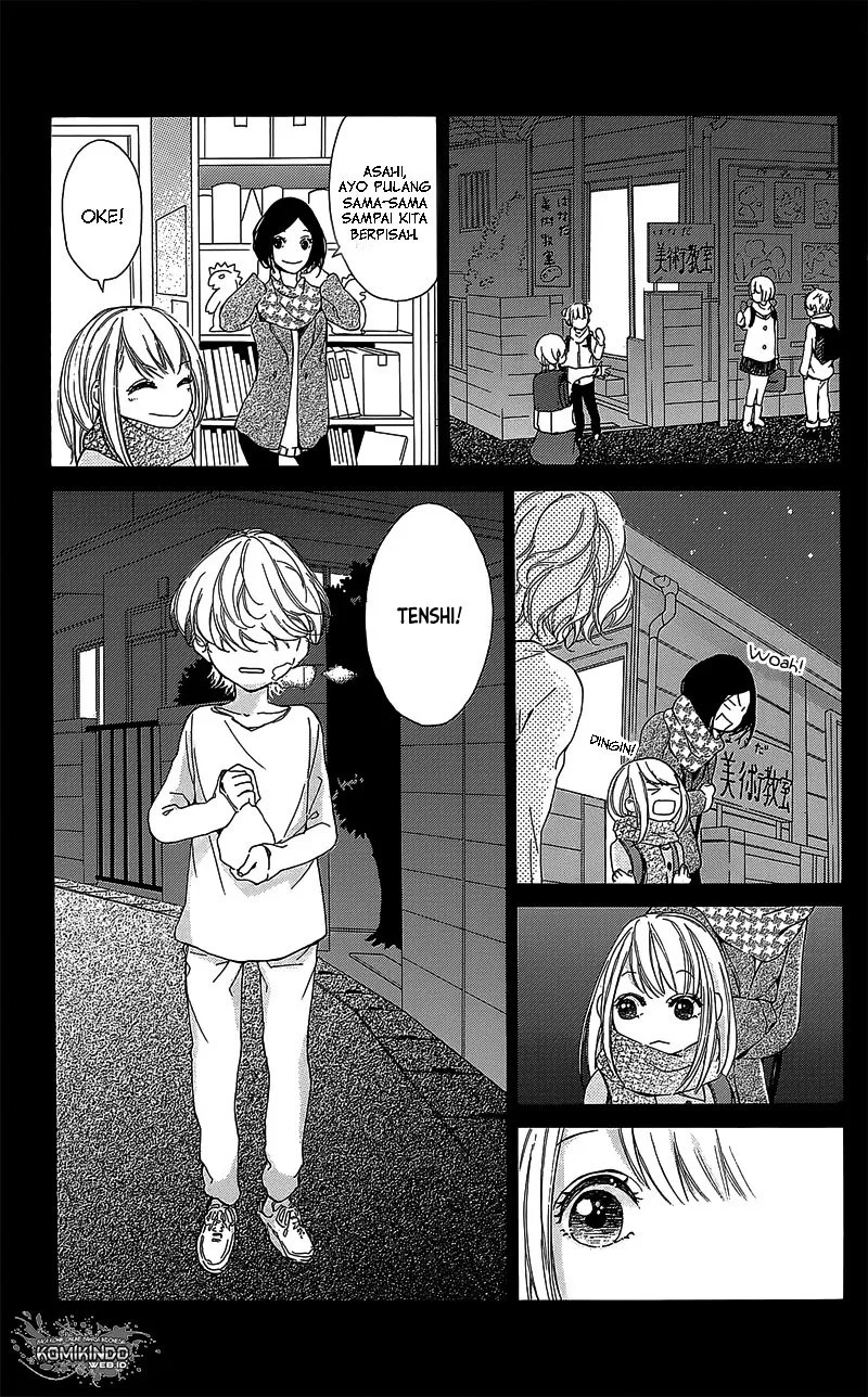 Hakoniwa no Soleil Chapter 02 Gambar 32