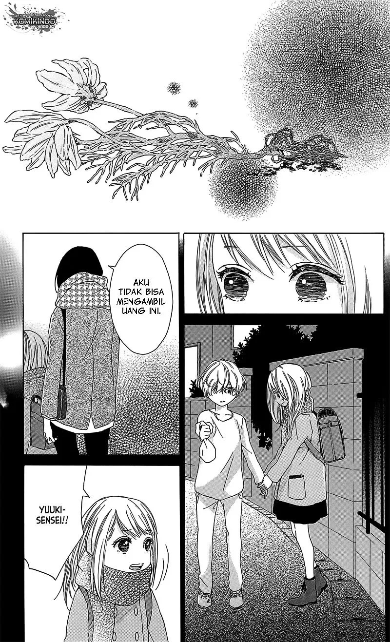 Hakoniwa no Soleil Chapter 02 Gambar 34
