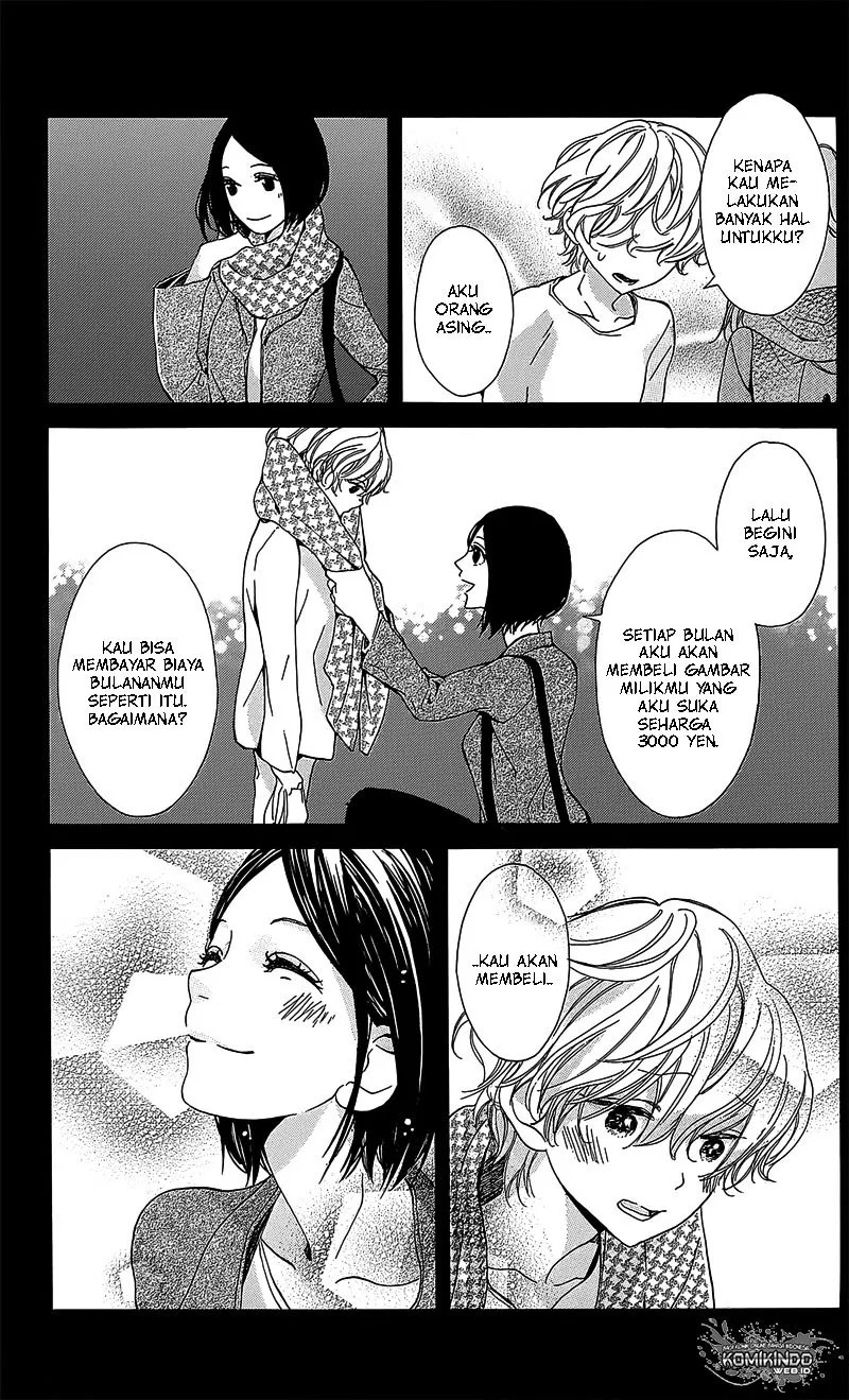 Hakoniwa no Soleil Chapter 02 Gambar 36