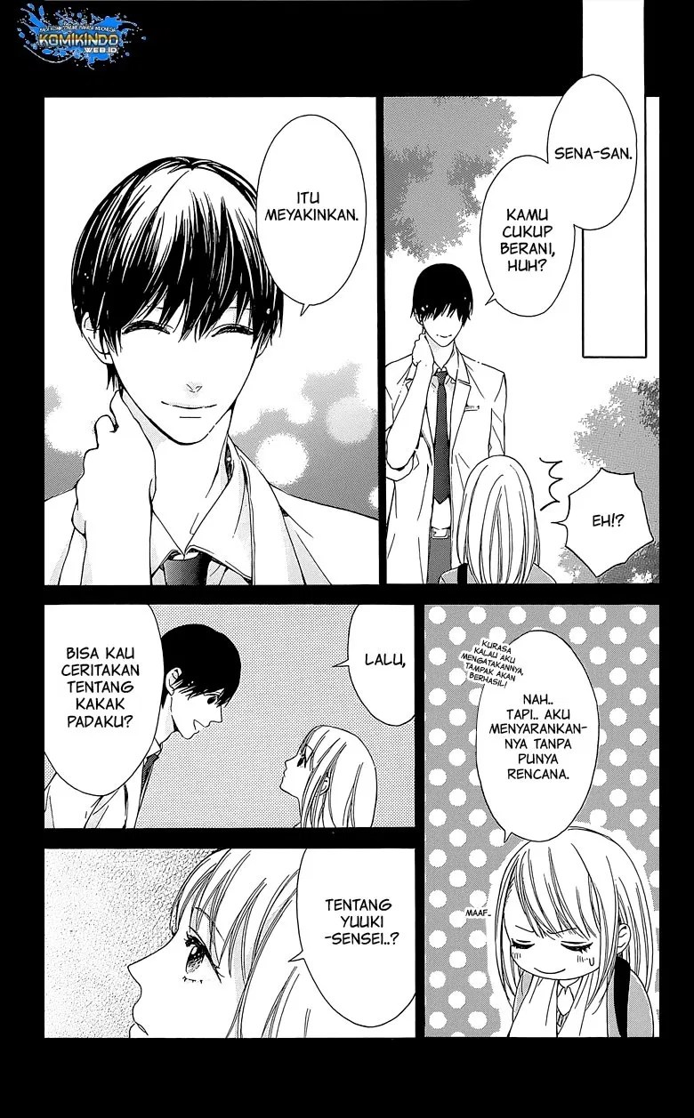 Hakoniwa no Soleil Chapter 02 Gambar 4