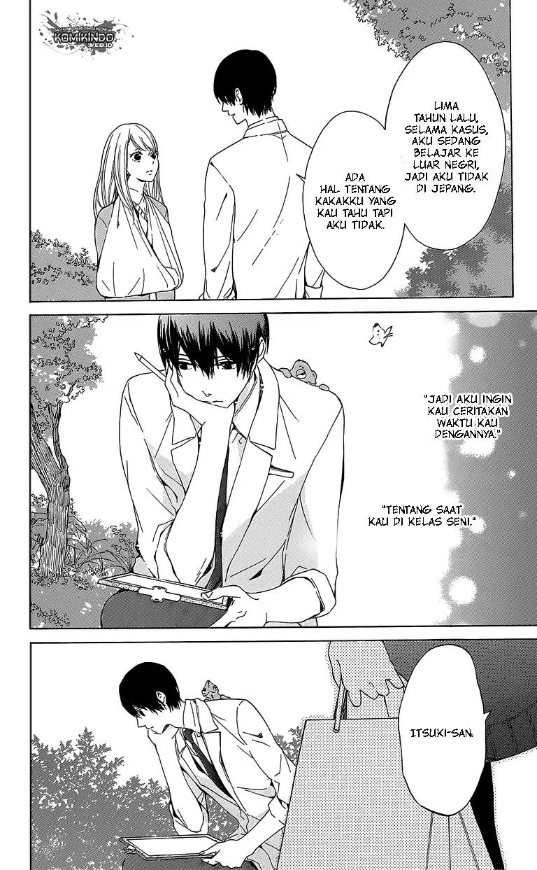 Hakoniwa no Soleil Chapter 02 Gambar 5