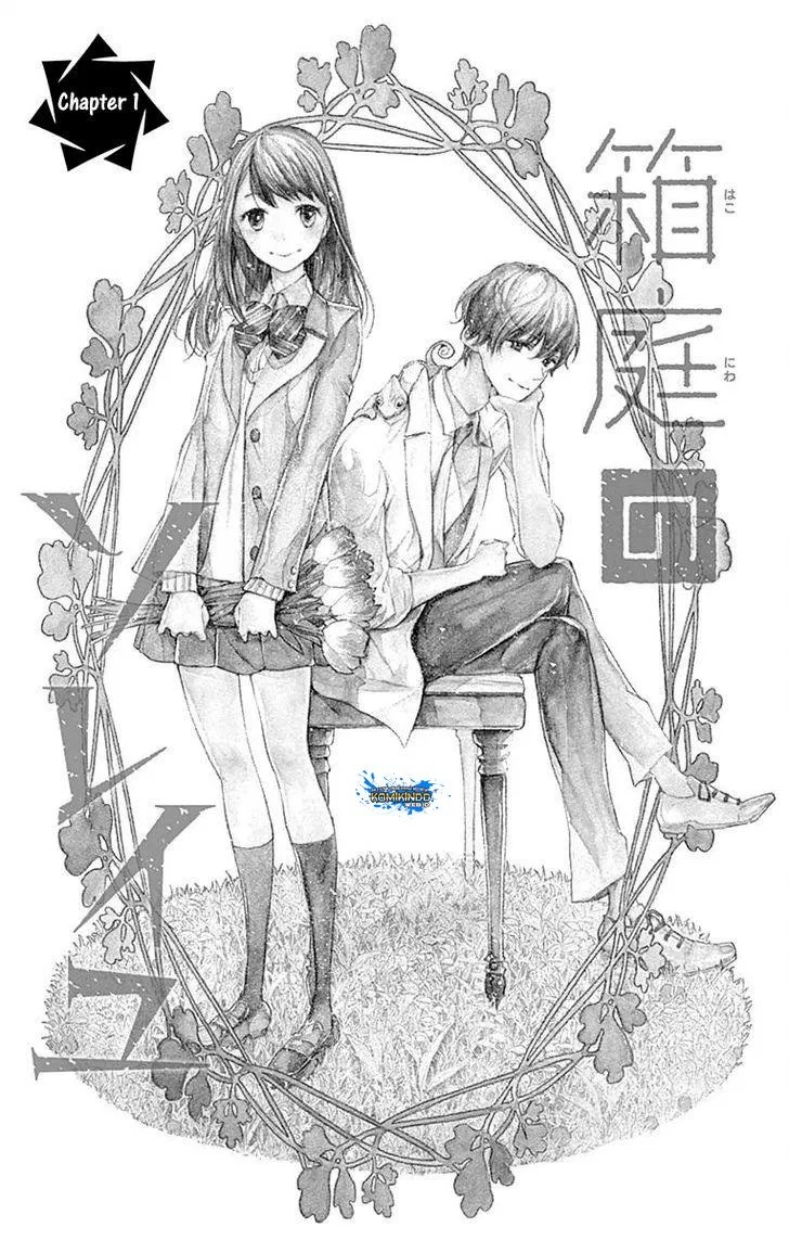 Hakoniwa no Soleil Chapter 01 Gambar 10