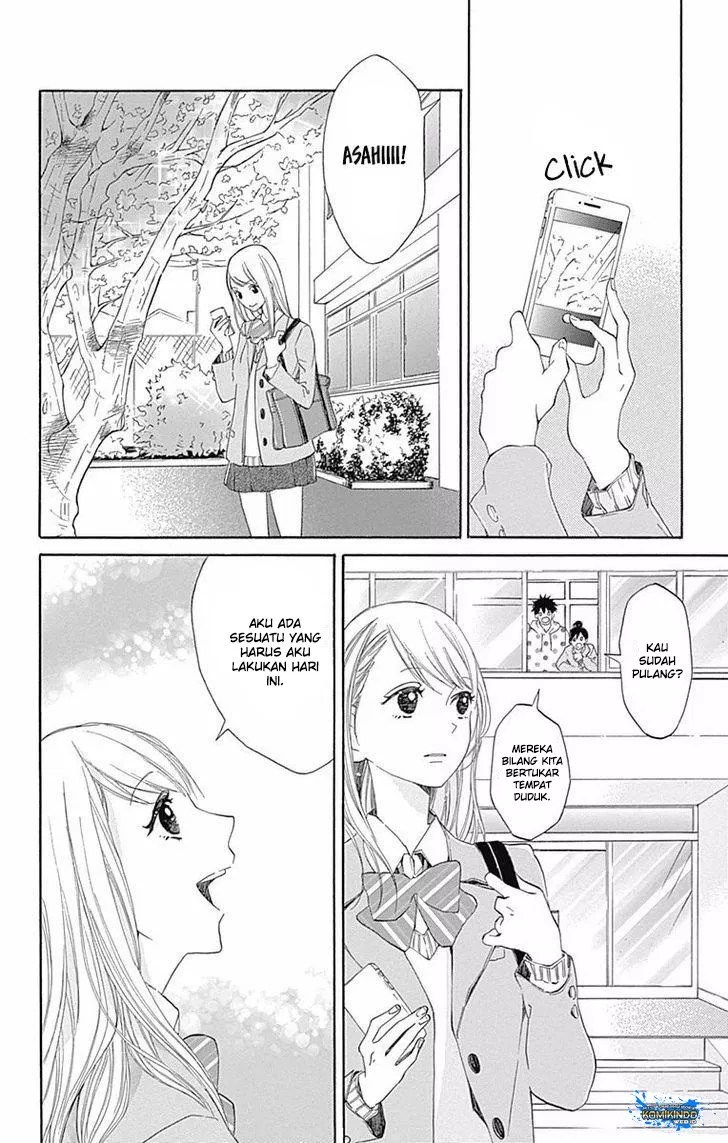 Hakoniwa no Soleil Chapter 01 Gambar 13