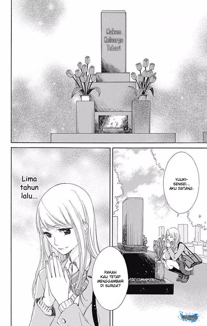 Hakoniwa no Soleil Chapter 01 Gambar 15