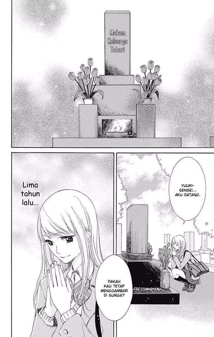 Hakoniwa no Soleil Chapter 01 Gambar 16