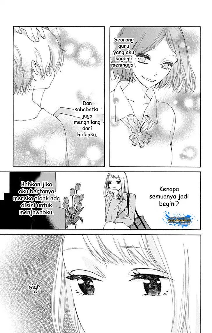 Hakoniwa no Soleil Chapter 01 Gambar 17