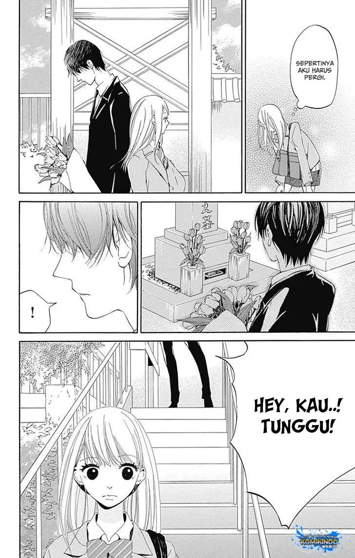Hakoniwa no Soleil Chapter 01 Gambar 18