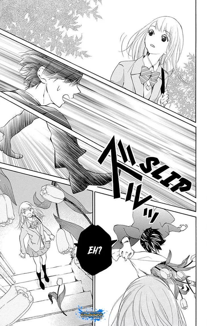 Hakoniwa no Soleil Chapter 01 Gambar 19