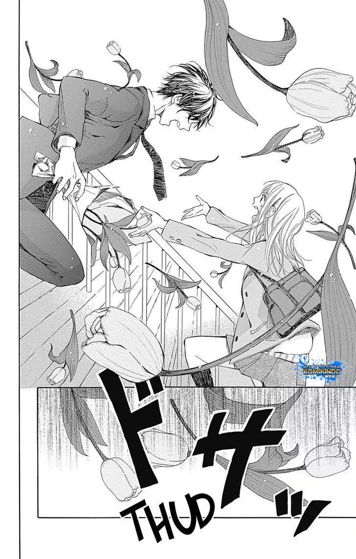 Hakoniwa no Soleil Chapter 01 Gambar 20