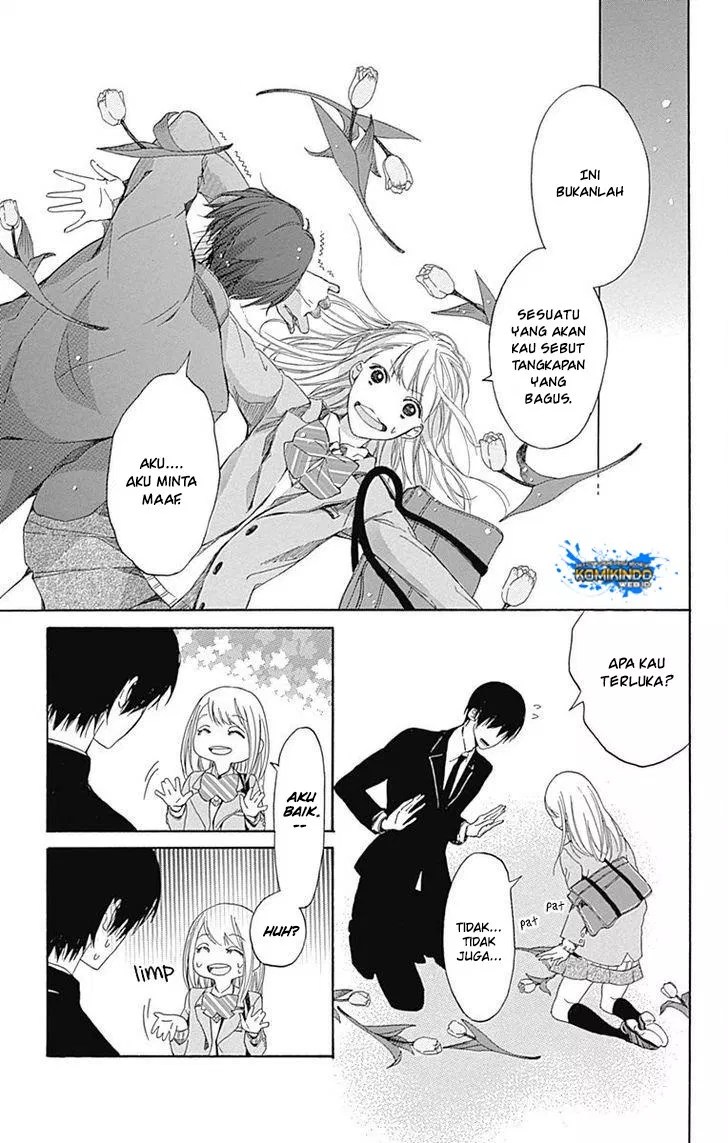 Hakoniwa no Soleil Chapter 01 Gambar 21