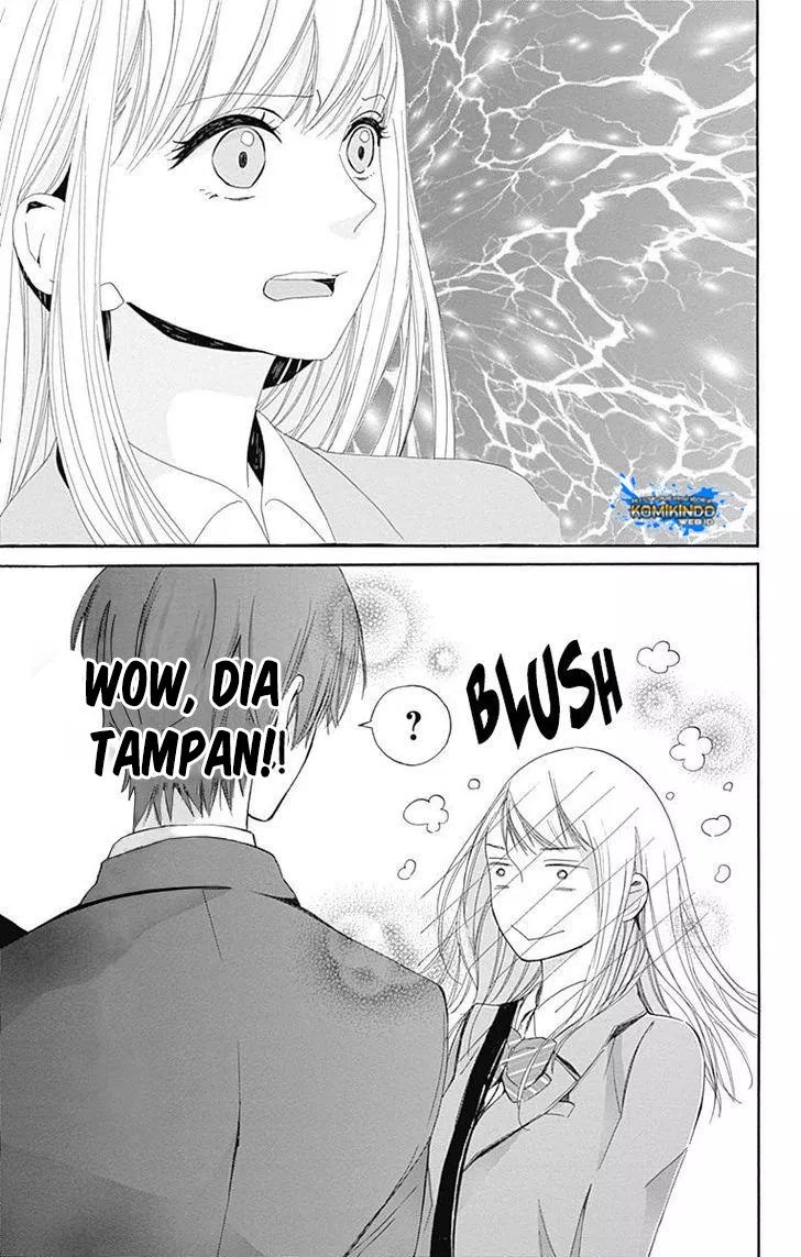 Hakoniwa no Soleil Chapter 01 Gambar 23