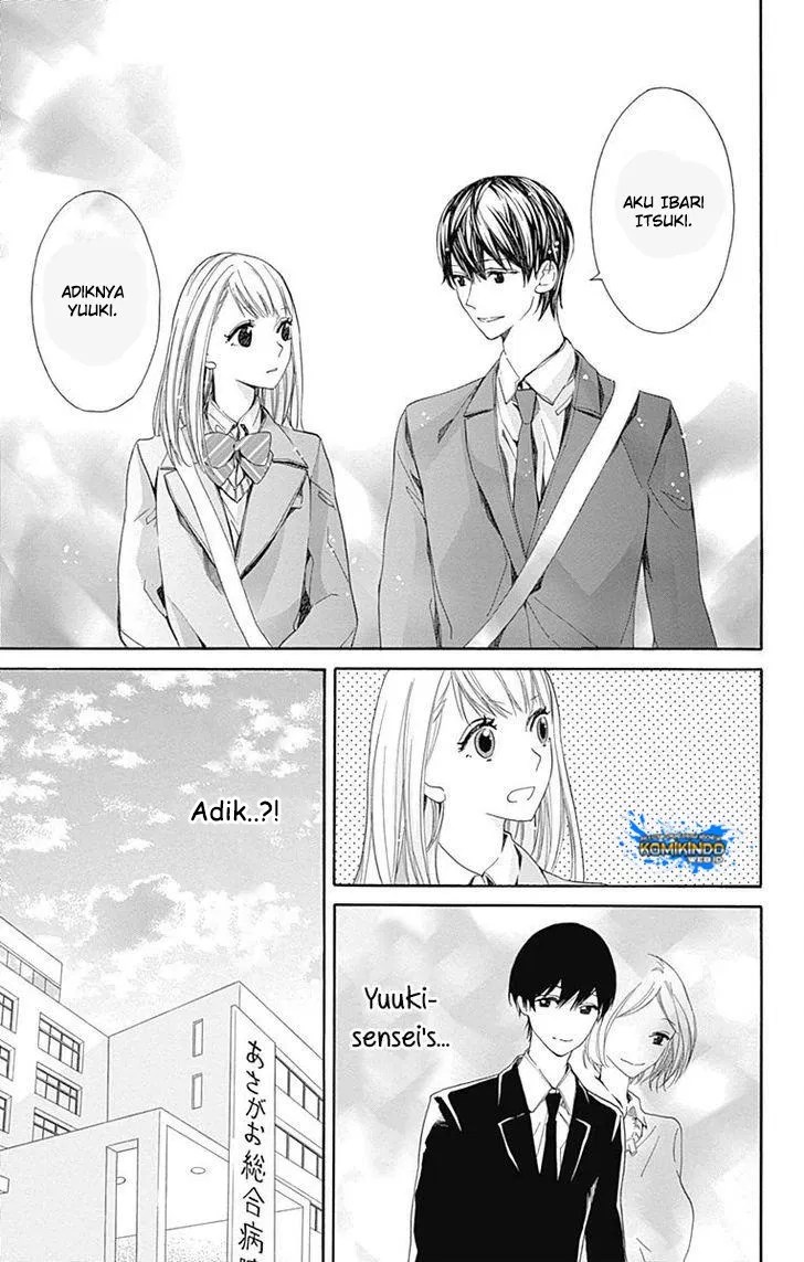 Hakoniwa no Soleil Chapter 01 Gambar 26