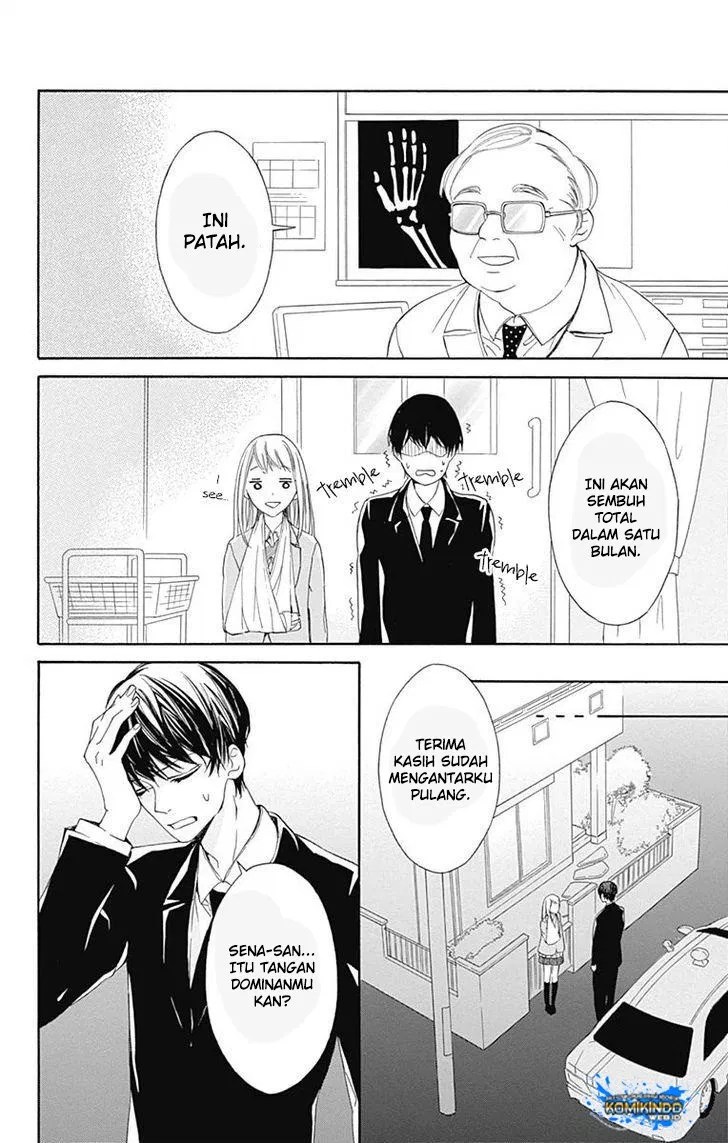 Hakoniwa no Soleil Chapter 01 Gambar 27