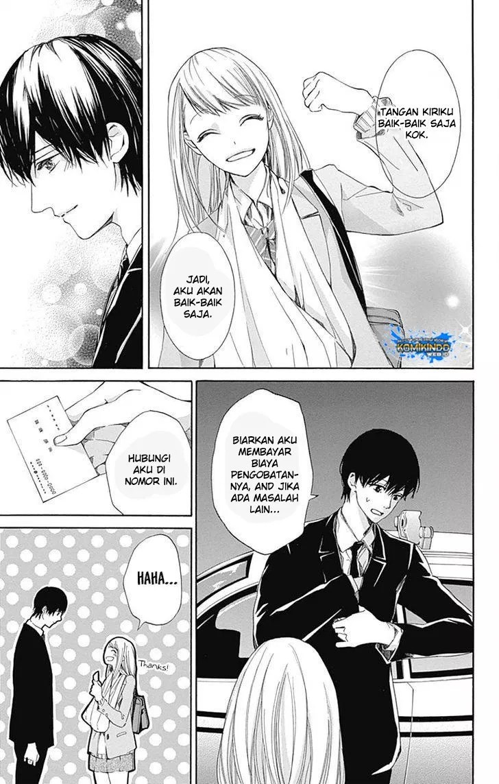 Hakoniwa no Soleil Chapter 01 Gambar 28