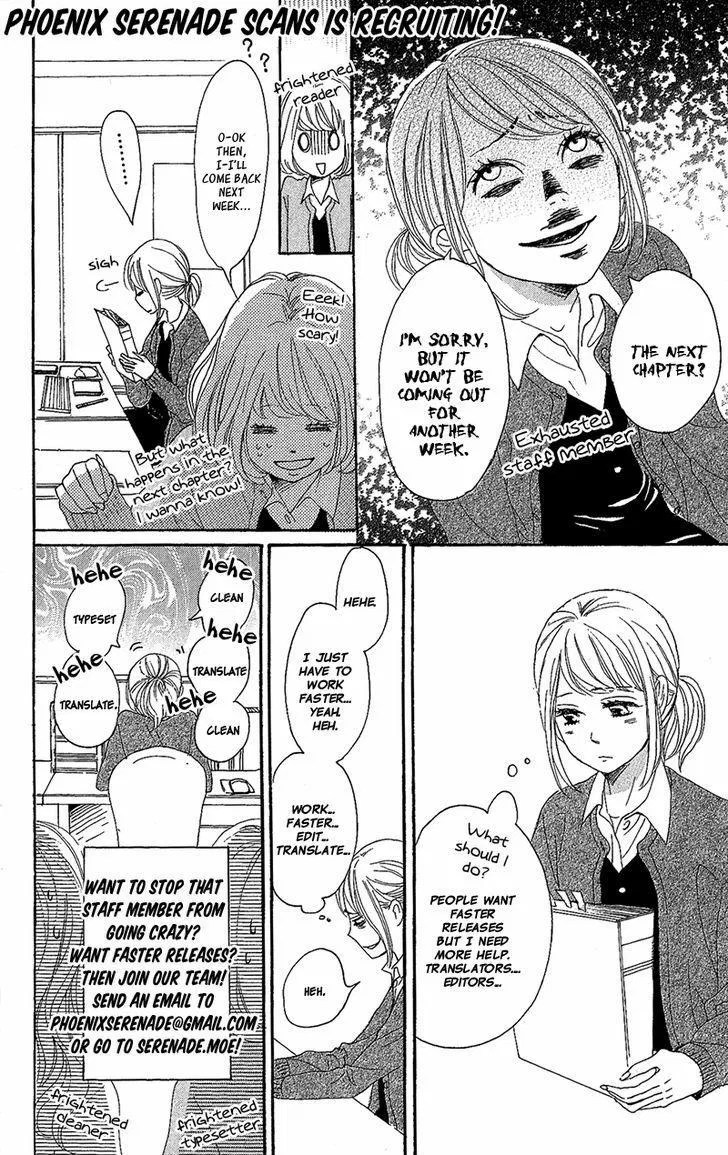 Hakoniwa no Soleil Chapter 01 Gambar 3