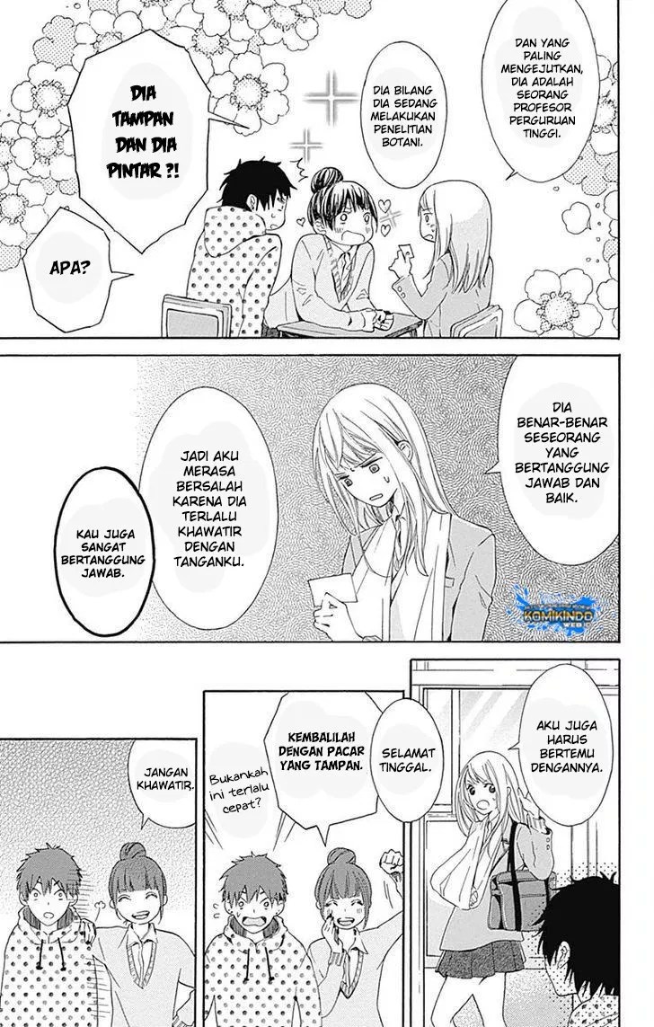 Hakoniwa no Soleil Chapter 01 Gambar 32