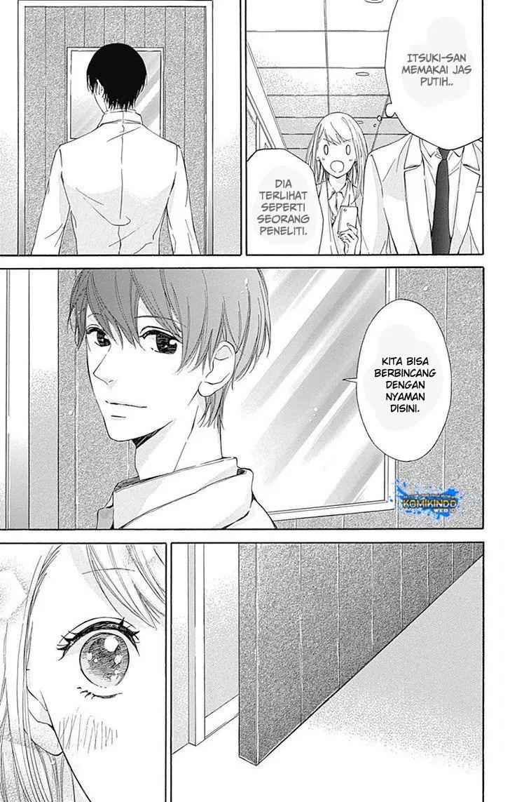 Hakoniwa no Soleil Chapter 01 Gambar 34