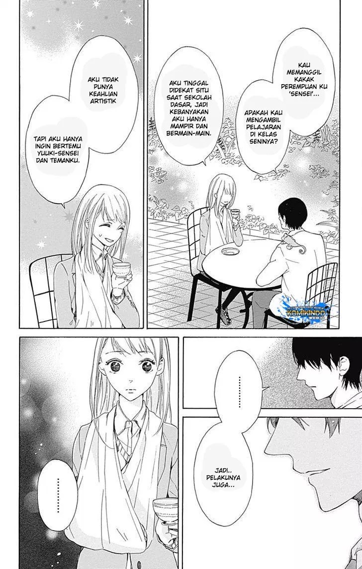 Hakoniwa no Soleil Chapter 01 Gambar 40