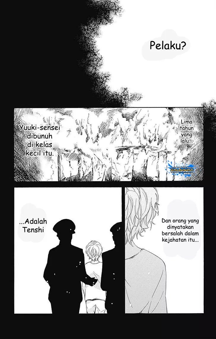 Hakoniwa no Soleil Chapter 01 Gambar 41