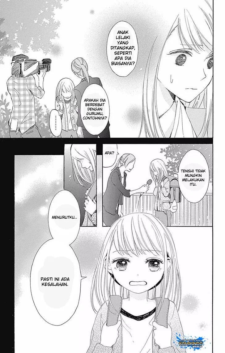 Hakoniwa no Soleil Chapter 01 Gambar 45