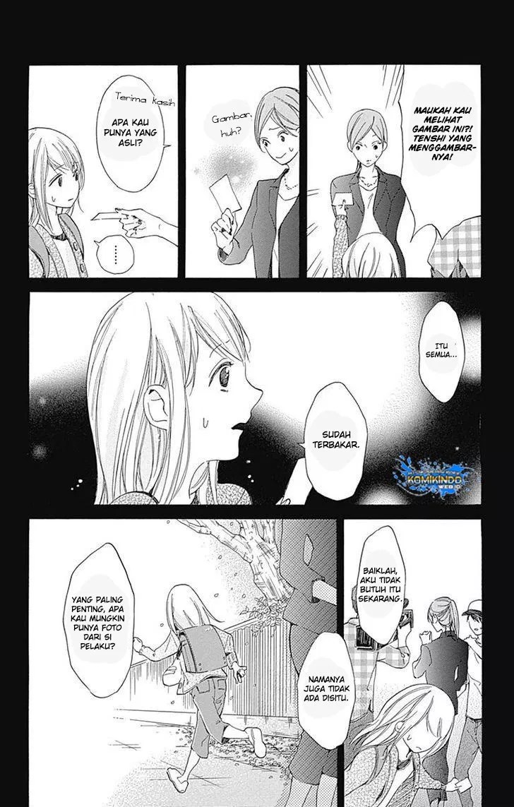 Hakoniwa no Soleil Chapter 01 Gambar 46