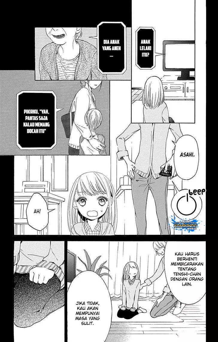 Hakoniwa no Soleil Chapter 01 Gambar 47