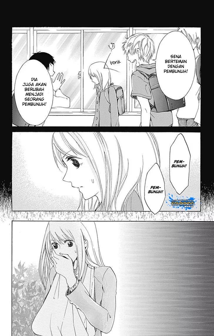 Hakoniwa no Soleil Chapter 01 Gambar 48