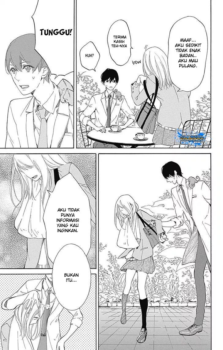 Hakoniwa no Soleil Chapter 01 Gambar 49