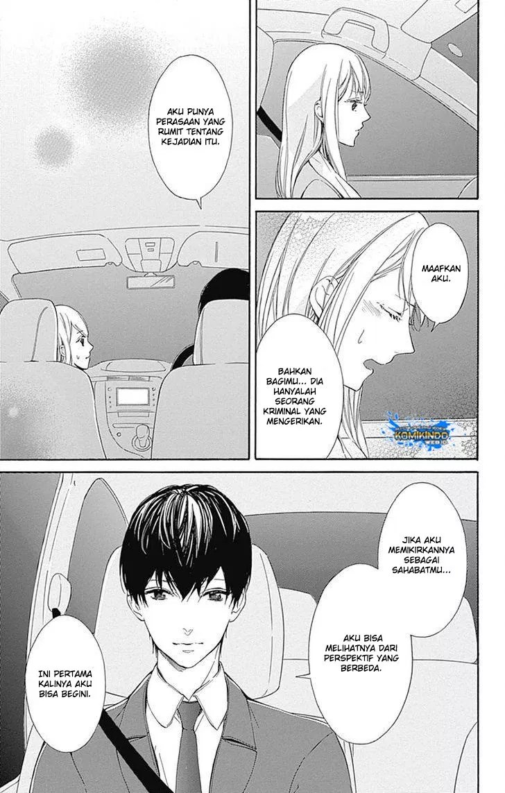 Hakoniwa no Soleil Chapter 01 Gambar 51