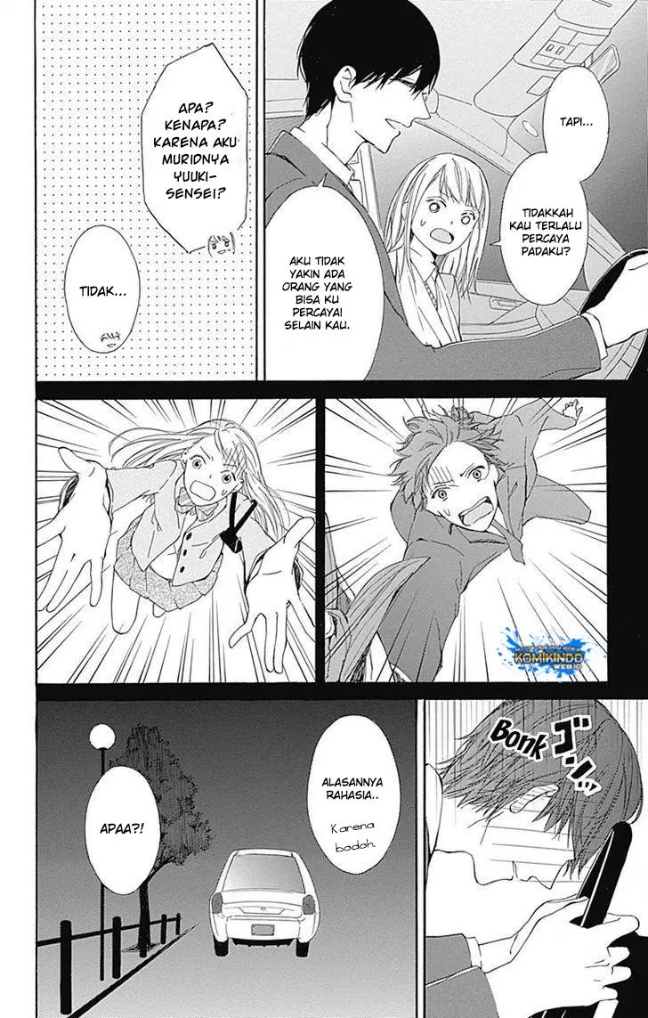 Hakoniwa no Soleil Chapter 01 Gambar 52