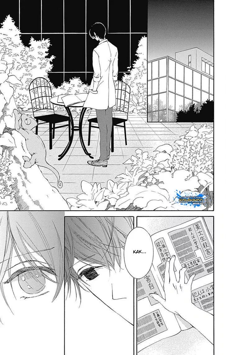 Hakoniwa no Soleil Chapter 01 Gambar 53