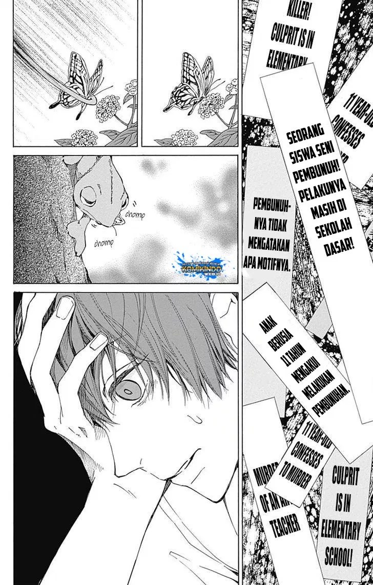 Hakoniwa no Soleil Chapter 01 Gambar 54