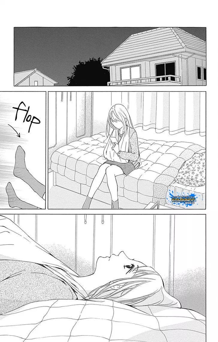 Hakoniwa no Soleil Chapter 01 Gambar 55