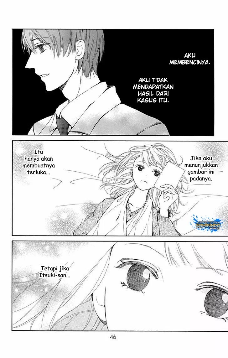 Hakoniwa no Soleil Chapter 01 Gambar 56