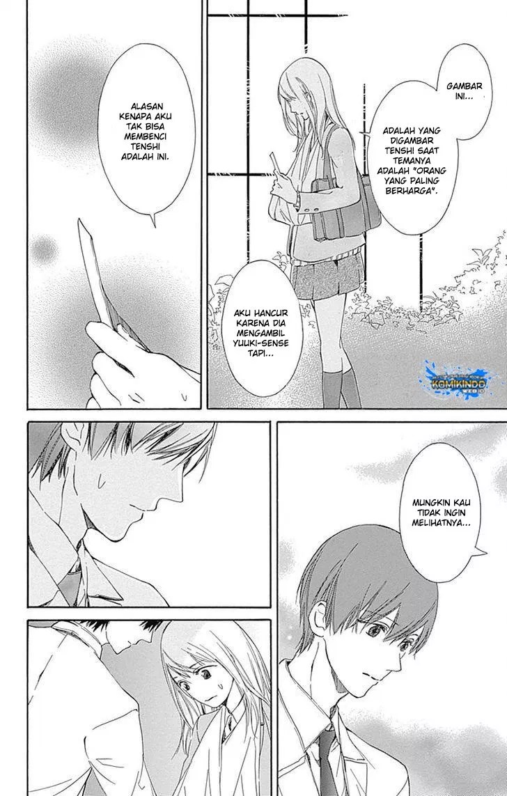 Hakoniwa no Soleil Chapter 01 Gambar 58