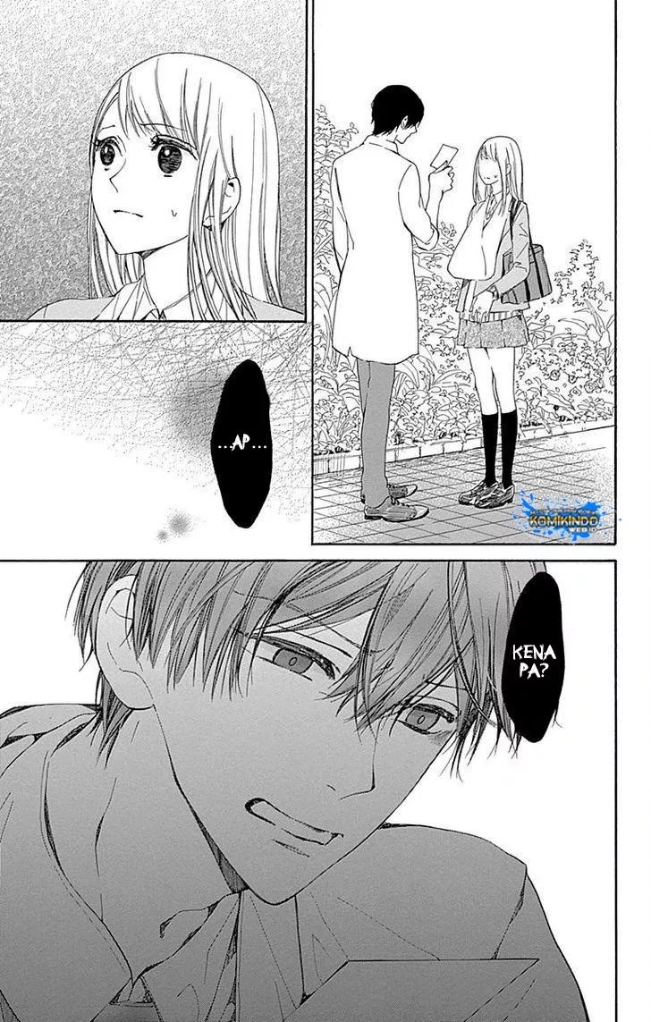 Hakoniwa no Soleil Chapter 01 Gambar 60
