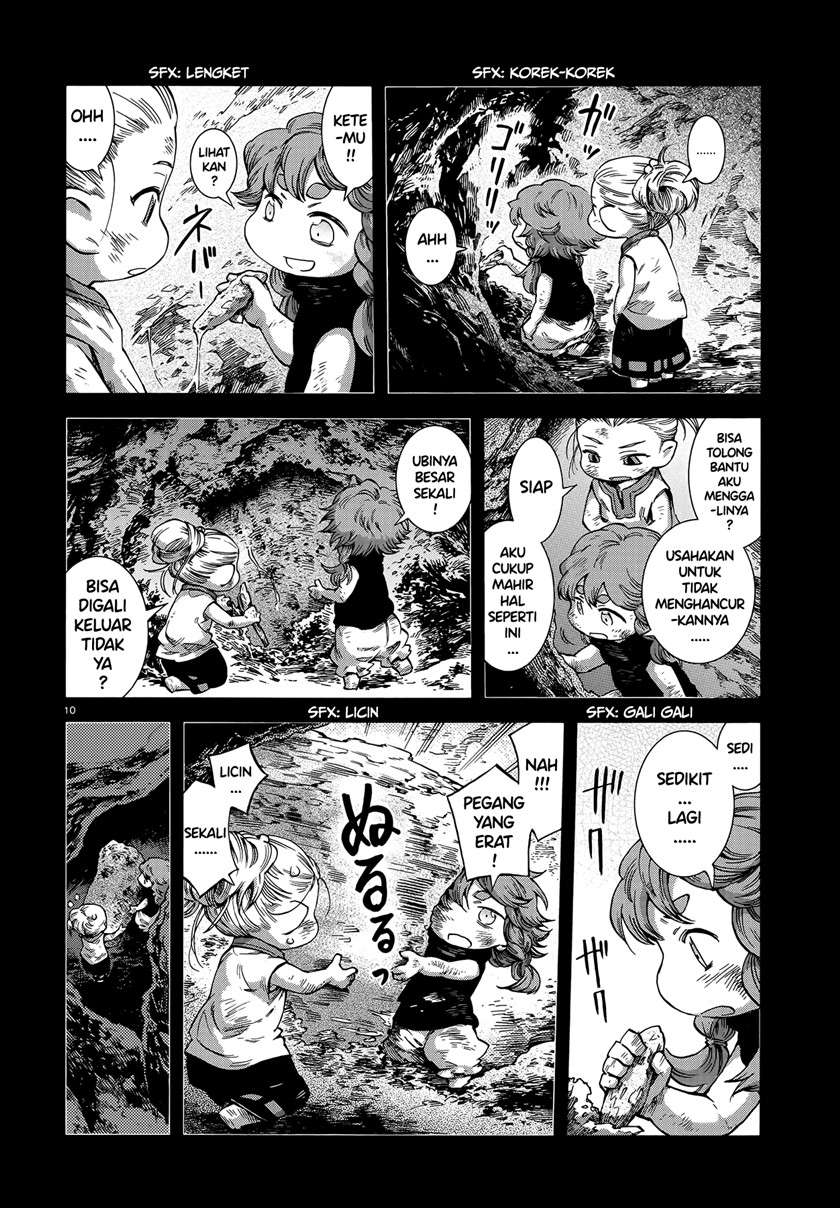 Hakumei to Mikochi Chapter 56 Gambar 10