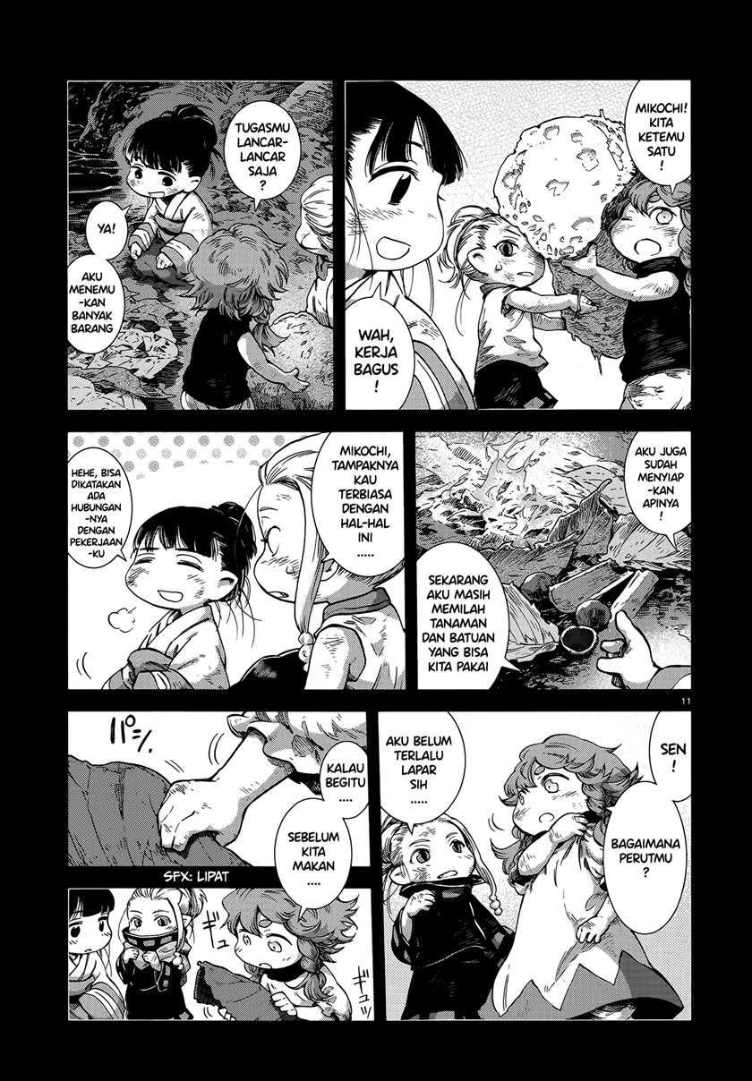Hakumei to Mikochi Chapter 56 Gambar 11