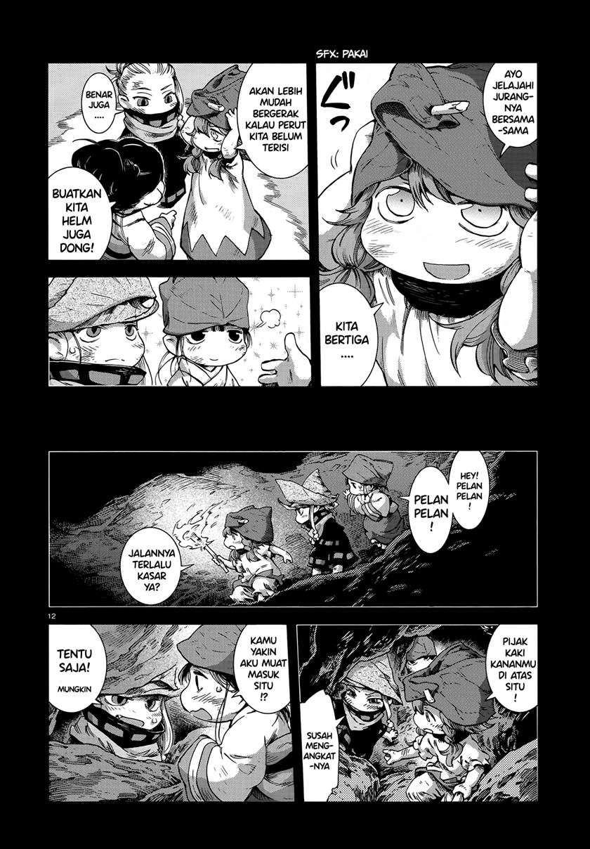 Hakumei to Mikochi Chapter 56 Gambar 12