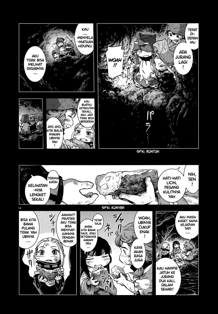 Hakumei to Mikochi Chapter 56 Gambar 14