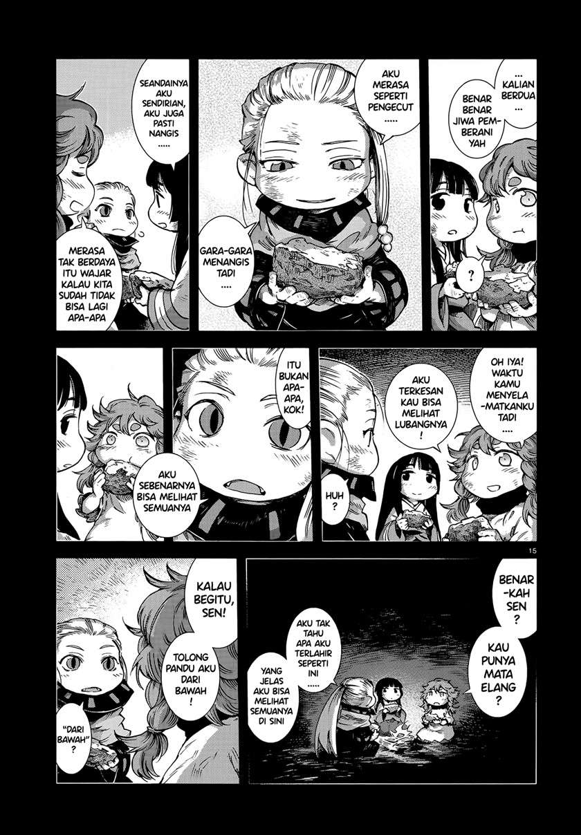 Hakumei to Mikochi Chapter 56 Gambar 15