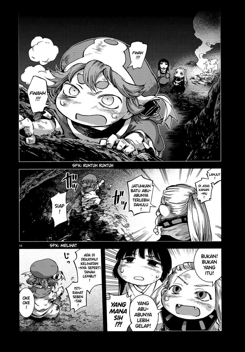Hakumei to Mikochi Chapter 56 Gambar 16