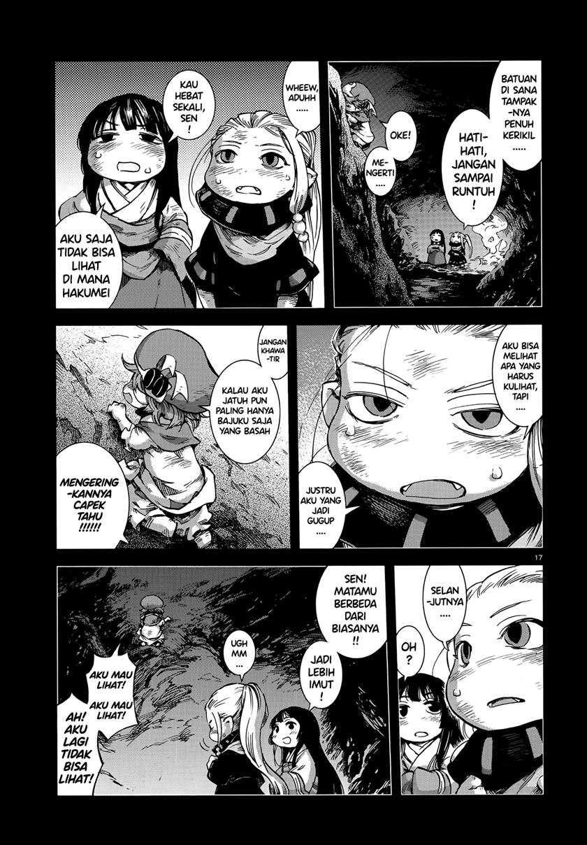 Hakumei to Mikochi Chapter 56 Gambar 17