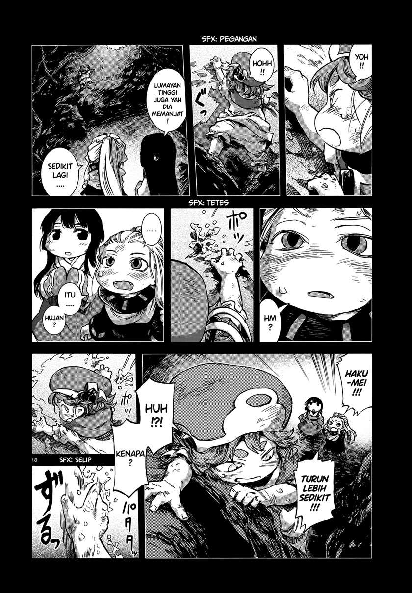 Hakumei to Mikochi Chapter 56 Gambar 18
