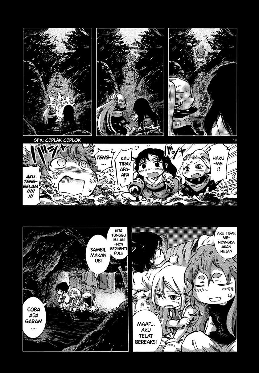 Hakumei to Mikochi Chapter 56 Gambar 19