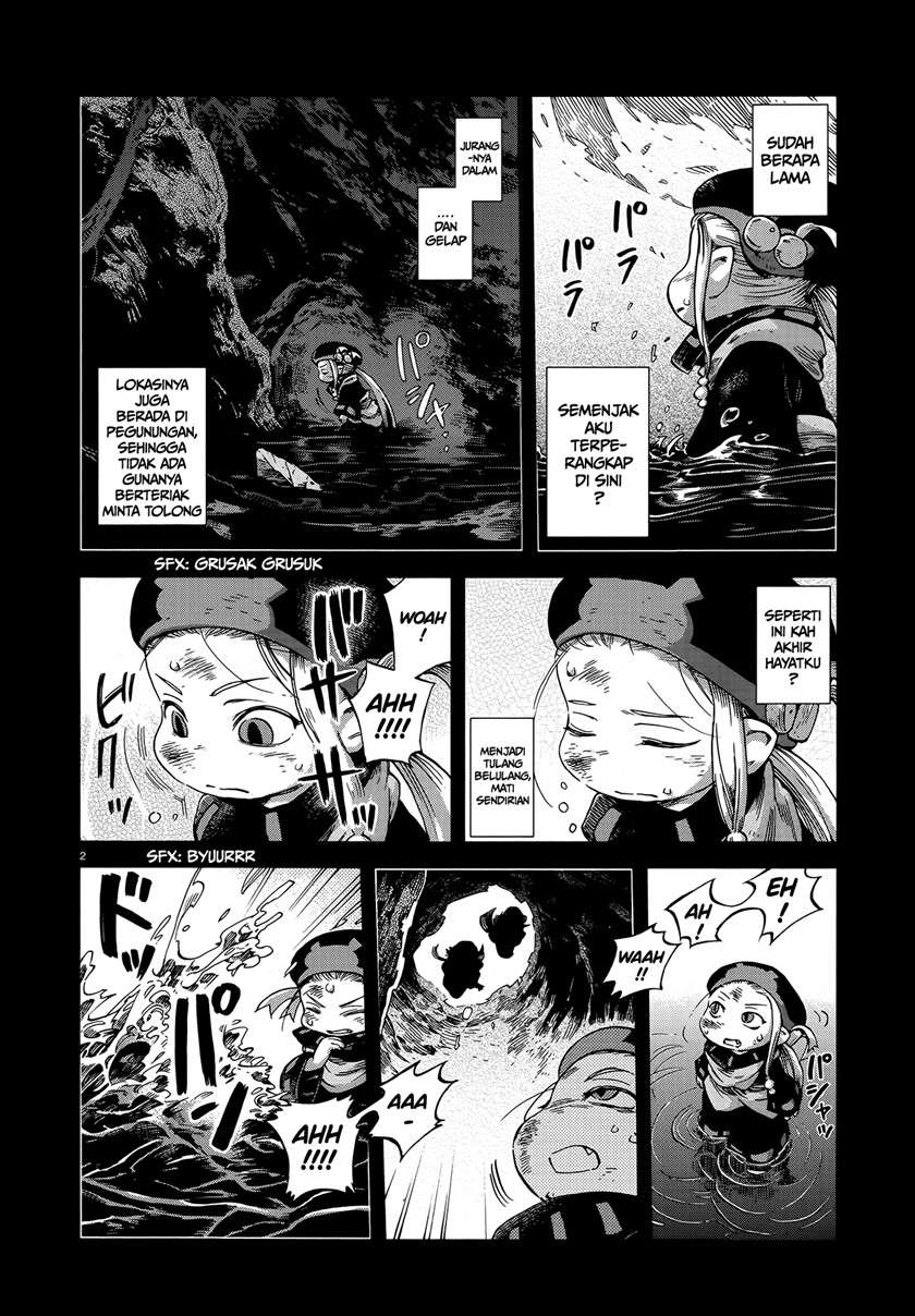 Baca Hakumei to Mikochi Chapter 56 Gambar 2