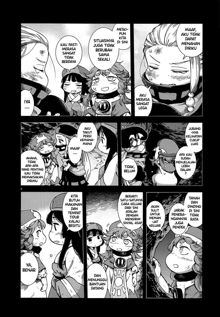 Hakumei to Mikochi Chapter 56 Gambar 4
