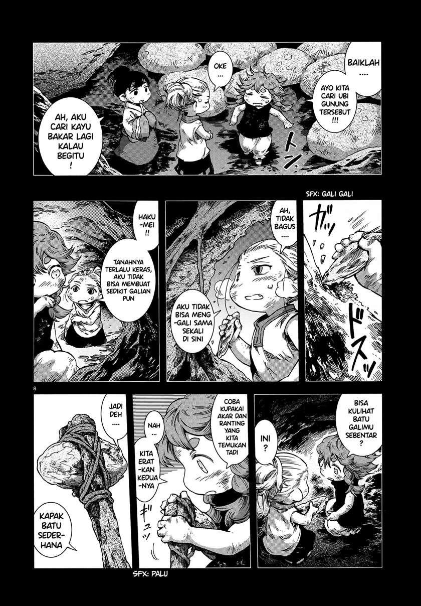 Hakumei to Mikochi Chapter 56 Gambar 8
