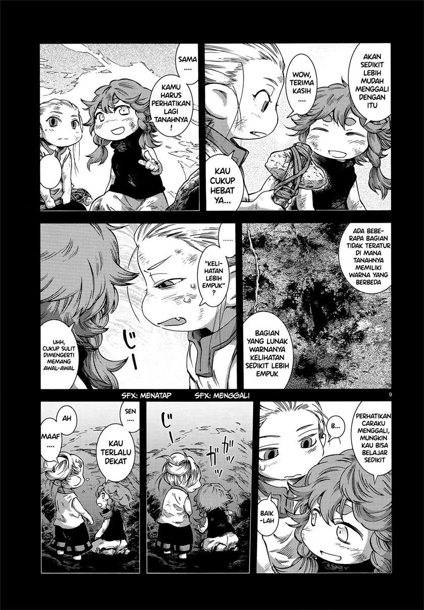 Hakumei to Mikochi Chapter 56 Gambar 9