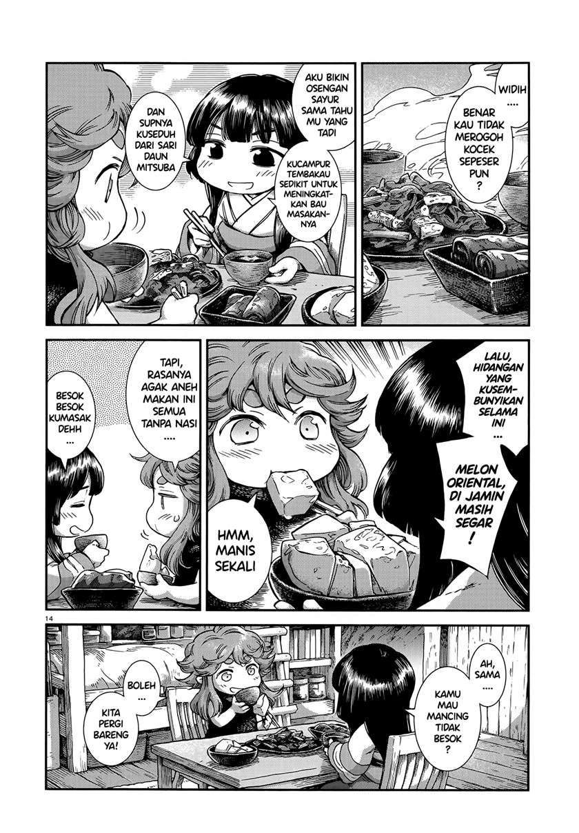 Hakumei to Mikochi Chapter 55 Gambar 14
